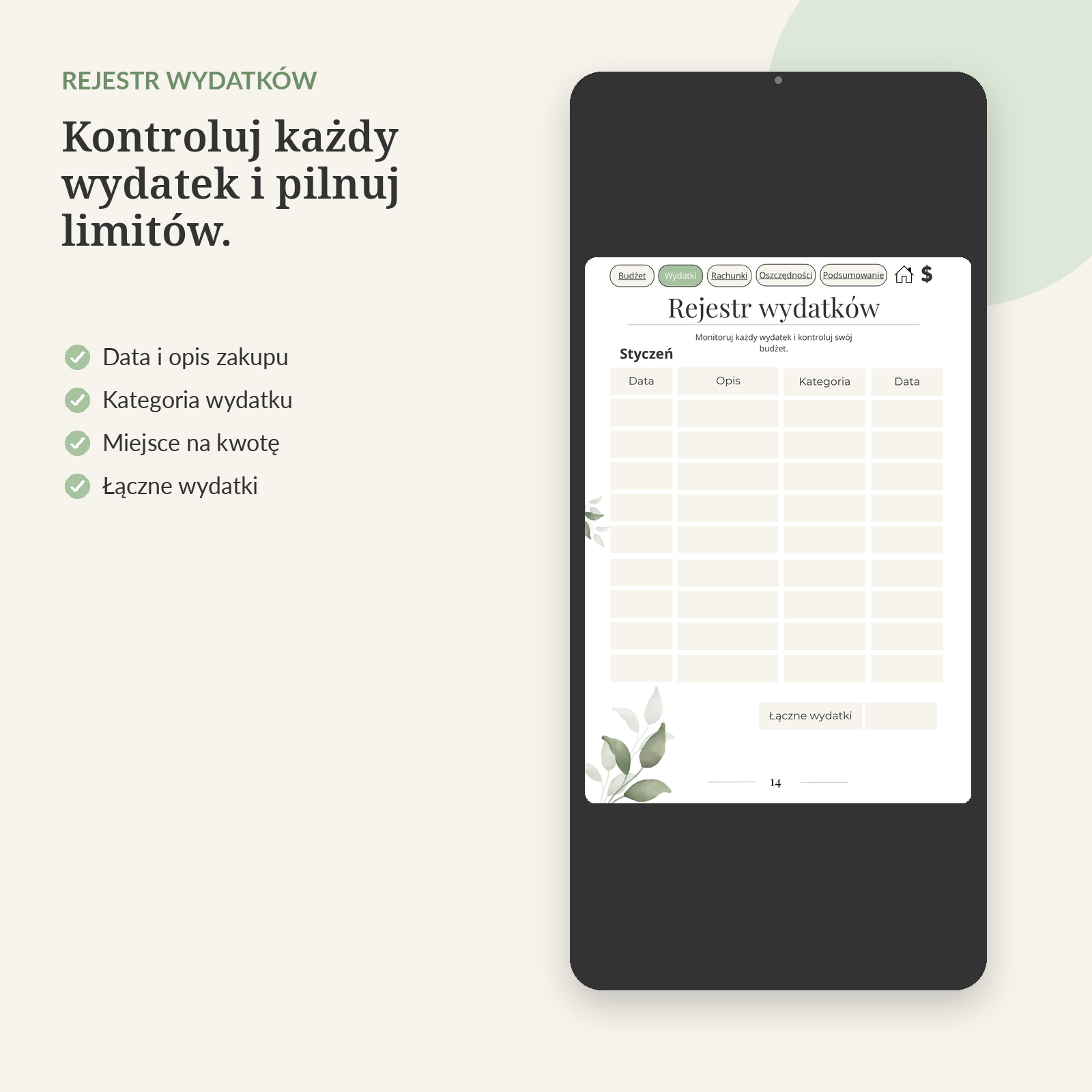 Interactive Home Budget Planner – 12 months | PDF variant 1